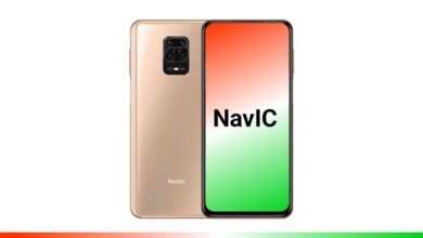 Navic supported phones