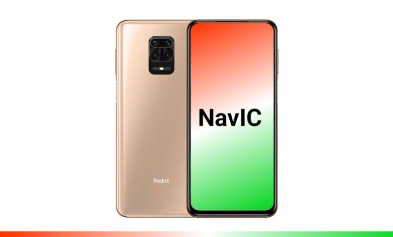 Navic supported phones