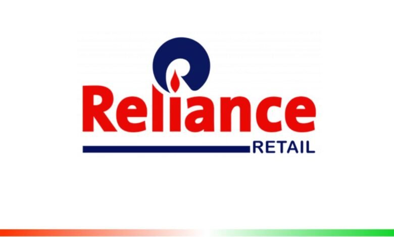 Reliance Retail Logo