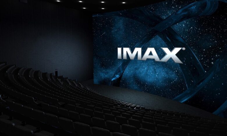 Imax Theater