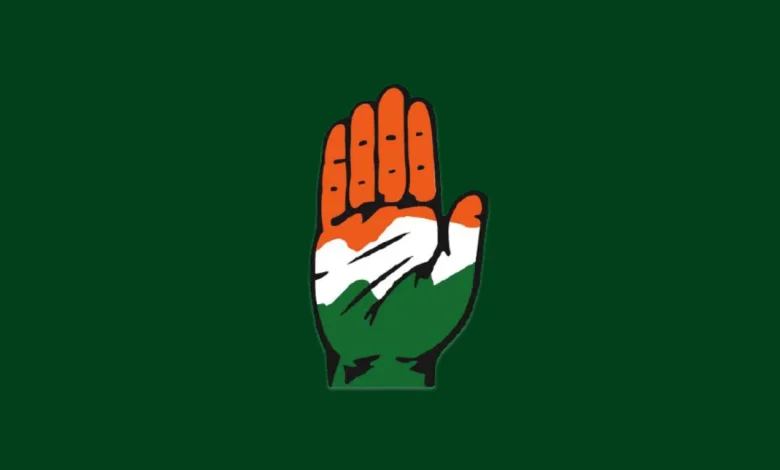 Indian National Congress logo with green background